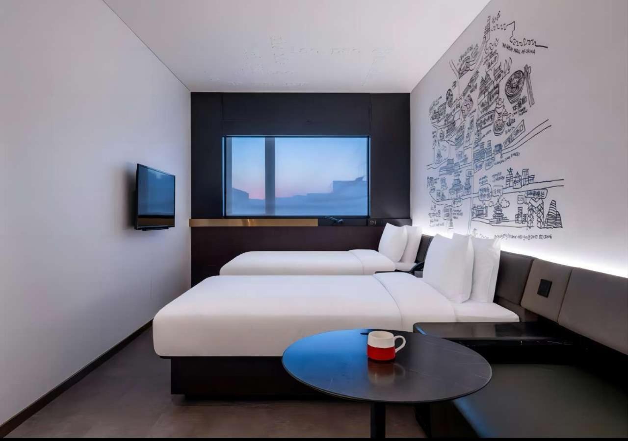 Citigo House Shangdi Pekin Dış mekan fotoğraf