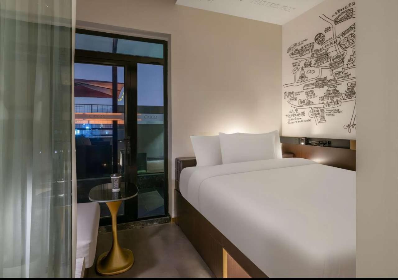 Citigo House Shangdi Pekin Dış mekan fotoğraf