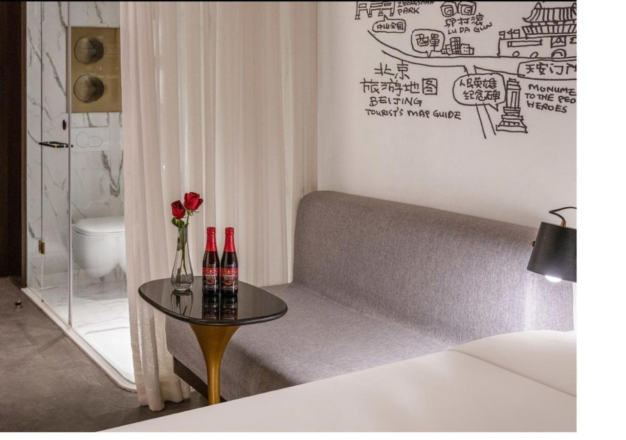 Citigo House Shangdi Pekin Dış mekan fotoğraf